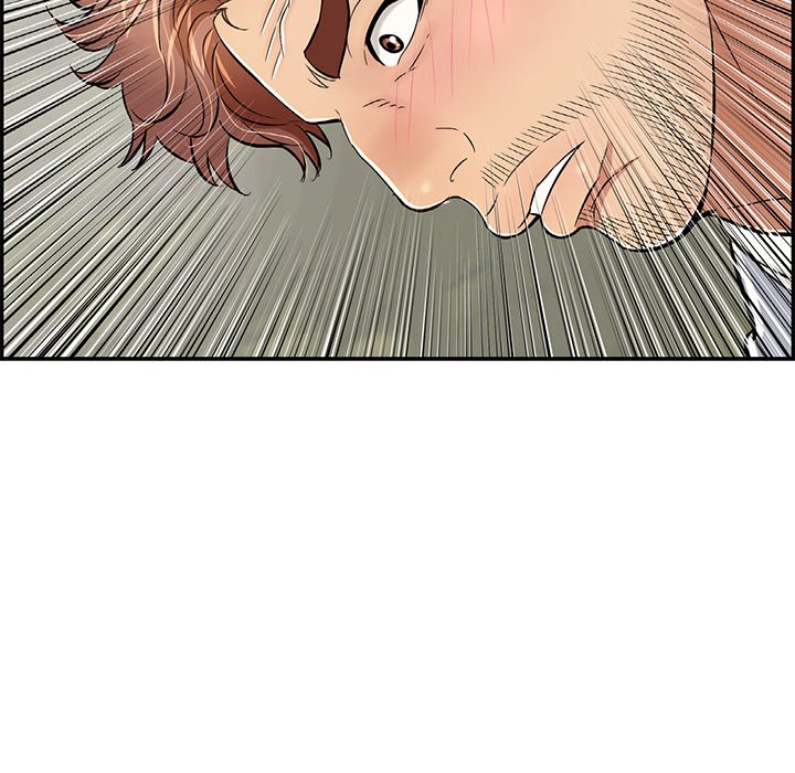 A Killer Woman - Chapter 94 [photo 29] - MangaPorn