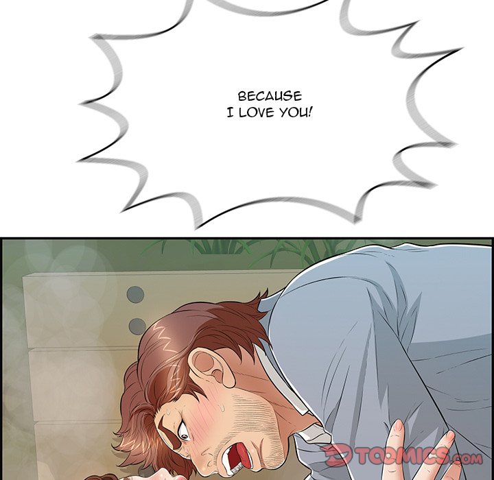 A Killer Woman - Chapter 94 [photo 45] - MangaPorn