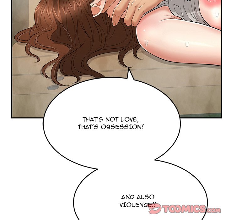 A Killer Woman - Chapter 94 [photo 51] - MangaPorn