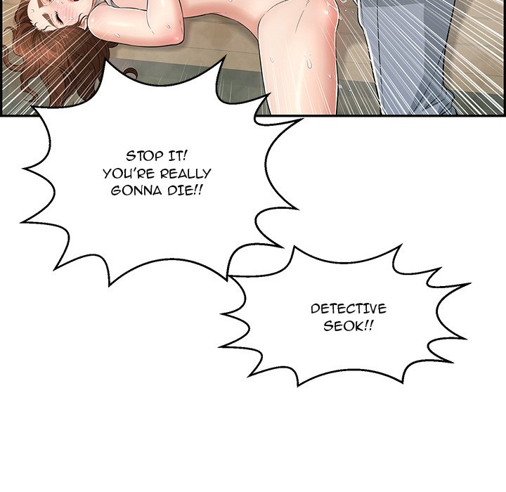 A Killer Woman - Chapter 94 [photo 79] - MangaPorn