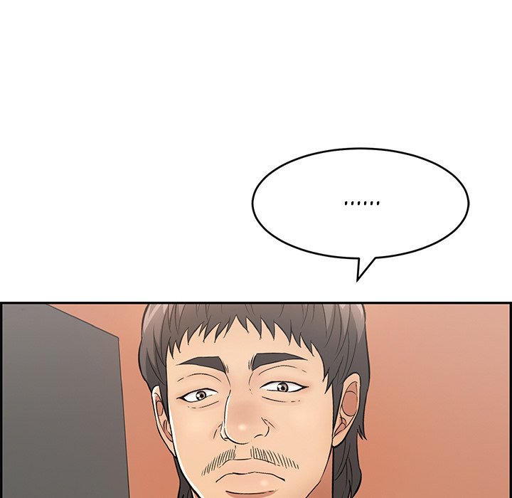 A Killer Woman - Chapter 95 [photo 100] - MangaPorn