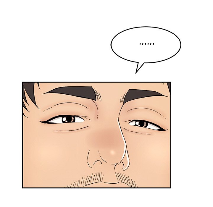 A Killer Woman - Chapter 95 [photo 122] - MangaPorn