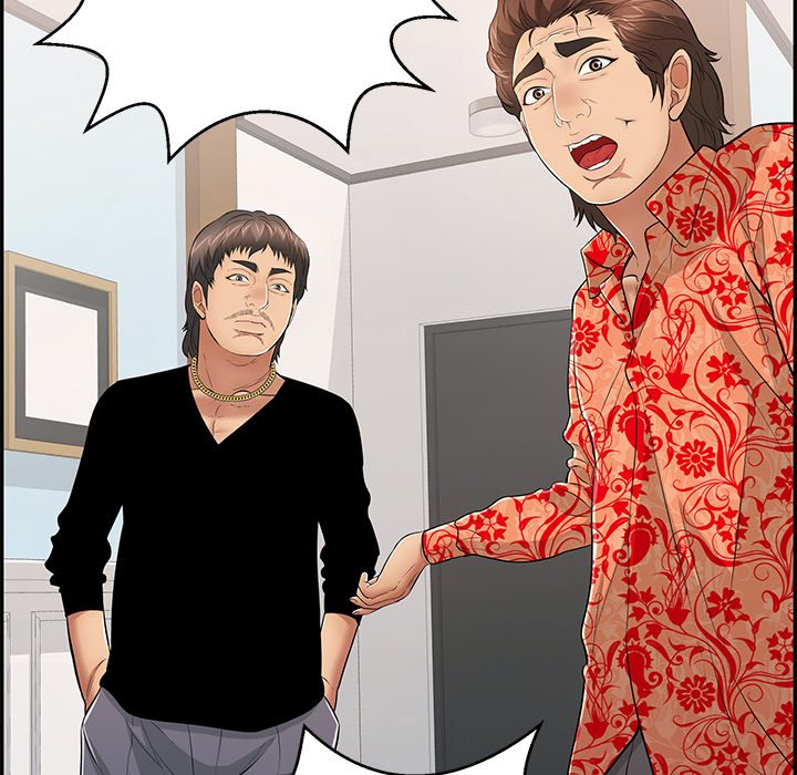 A Killer Woman - Chapter 95 [photo 131] - MangaPorn