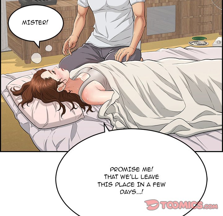 A Killer Woman - Chapter 95 [photo 15] - MangaPorn
