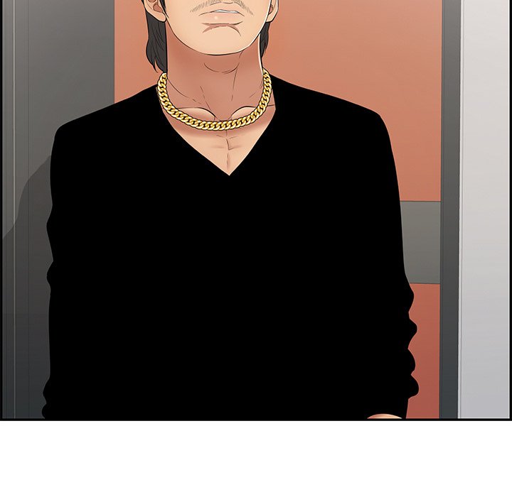 A Killer Woman - Chapter 95 [photo 95] - MangaPorn