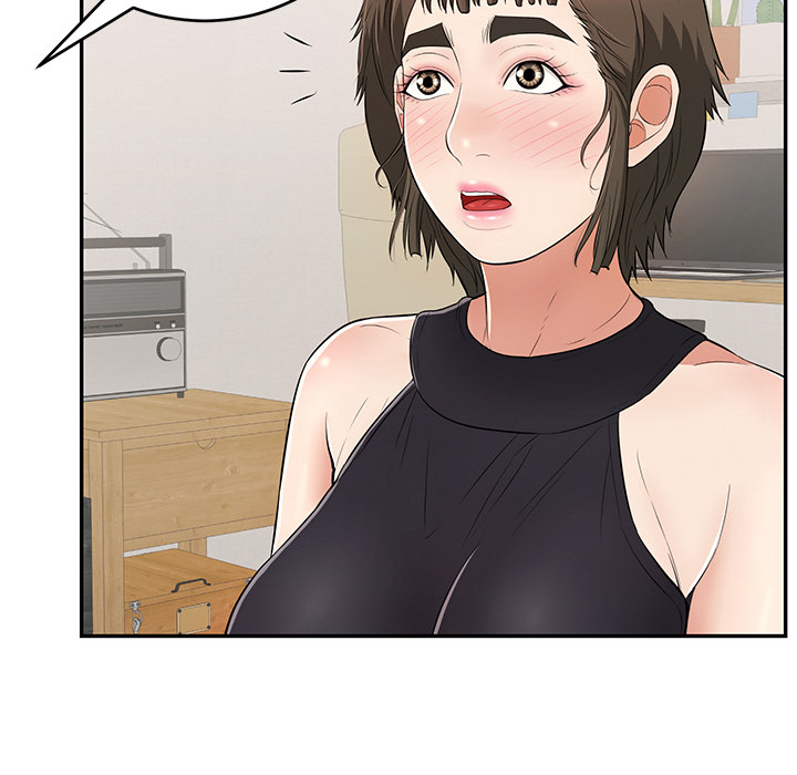 A Killer Woman - Chapter 97 [photo 124] - MangaPorn