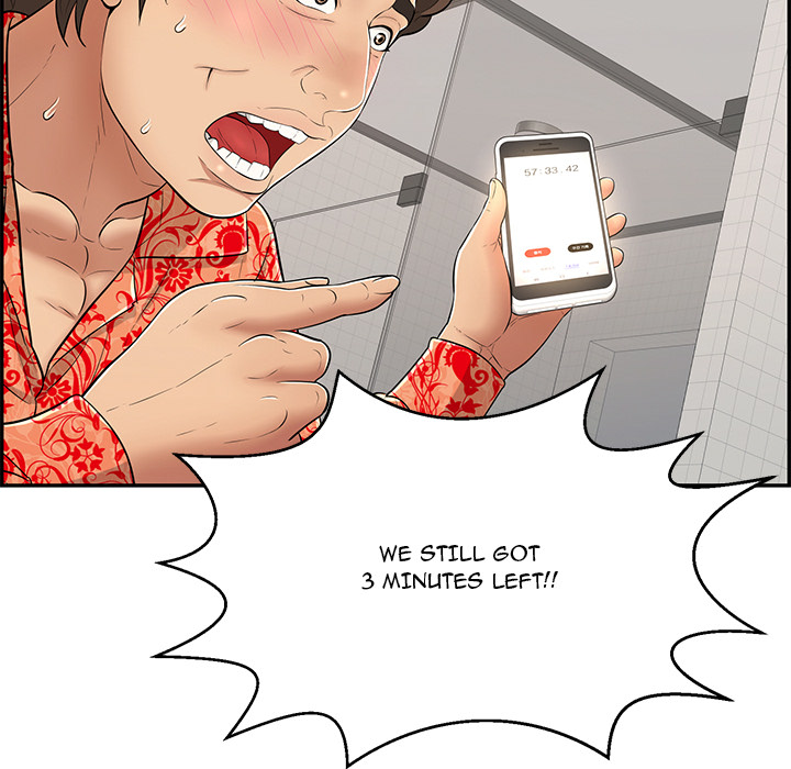 A Killer Woman - Chapter 97 [photo 32] - MangaPorn