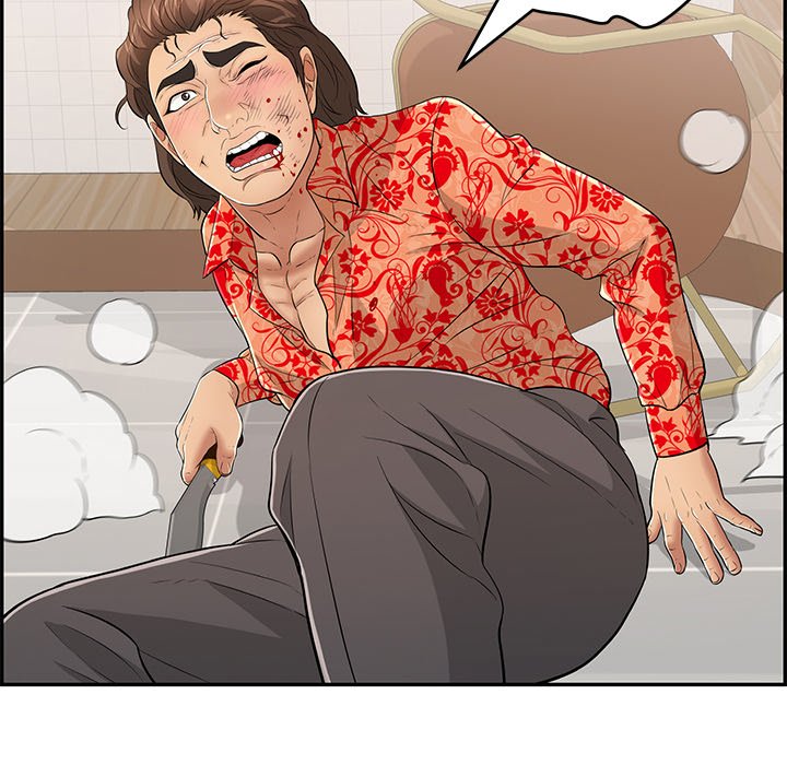 A Killer Woman - Chapter 99 [photo 101] - MangaPorn