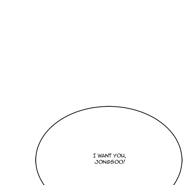 A Killer Woman - Chapter 99 [photo 18] - MangaPorn