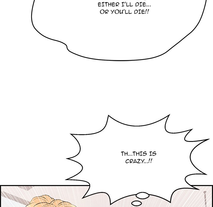 A Killer Woman - Chapter 99 [photo 36] - MangaPorn