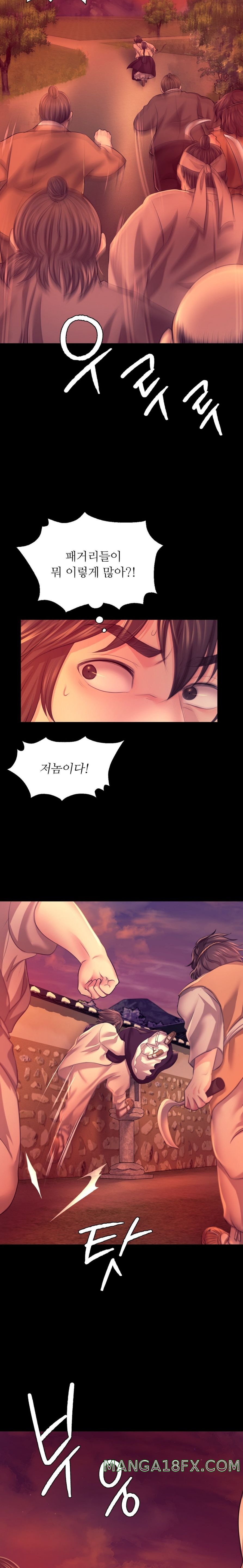 Madam Raw - Chapter 72 [photo 12] - MangaPorn