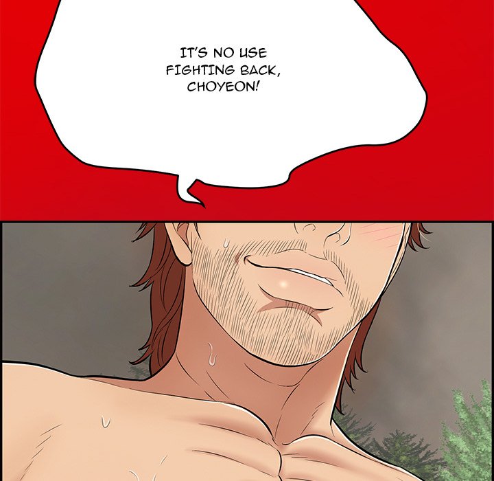 A Killer Woman - Chapter 101 [photo 12] - MangaPorn