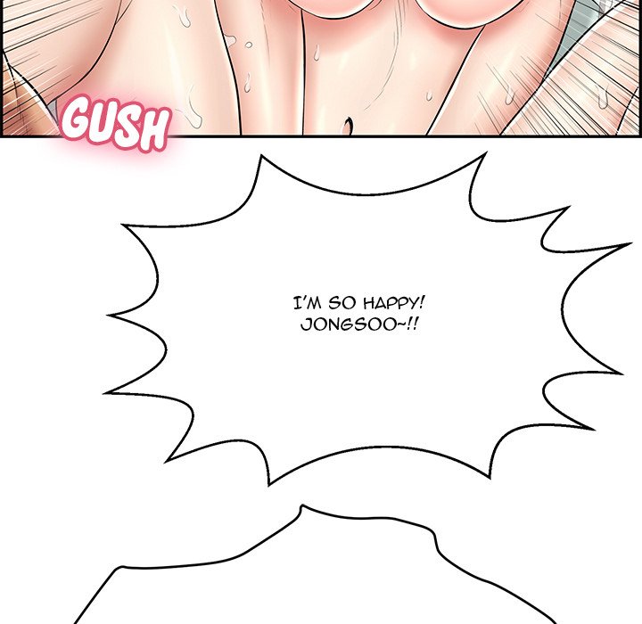 A Killer Woman - Chapter 101 [photo 138] - MangaPorn