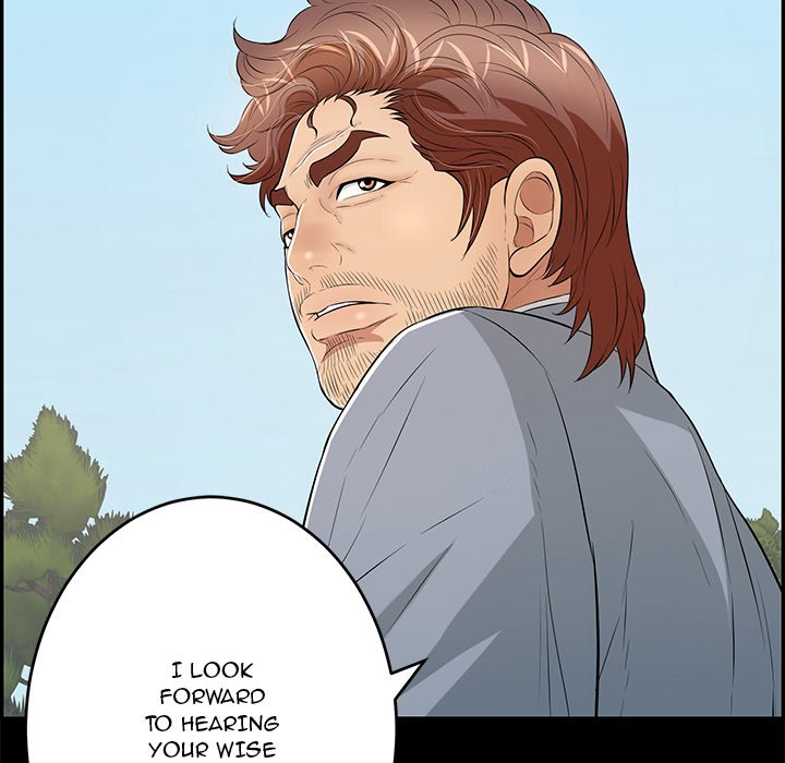 A Killer Woman - Chapter 101 [photo 74] - MangaPorn