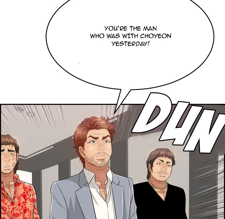 A Killer Woman - Chapter 102 [photo 104] - MangaPorn