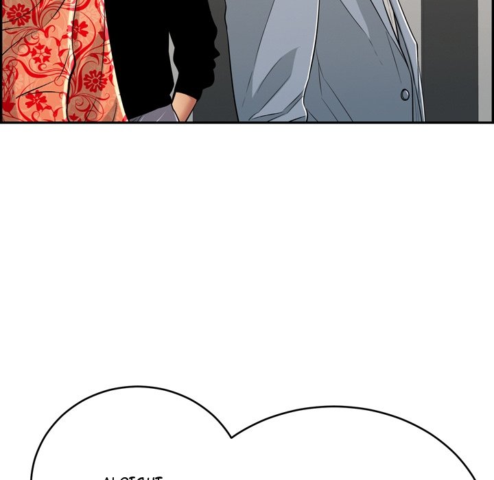 A Killer Woman - Chapter 102 [photo 113] - MangaPorn