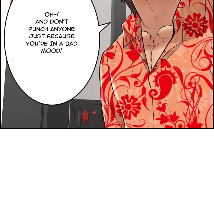 A Killer Woman - Chapter 102 [photo 115] - MangaPorn