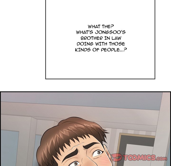 A Killer Woman - Chapter 102 [photo 123] - MangaPorn