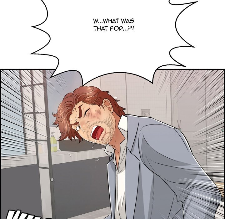 A Killer Woman - Chapter 102 [photo 136] - MangaPorn