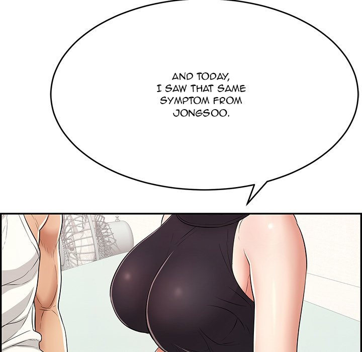 A Killer Woman - Chapter 103 [photo 110] - MangaPorn