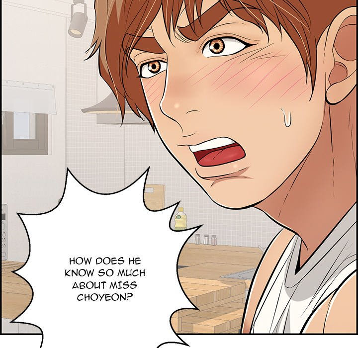 A Killer Woman - Chapter 103 [photo 120] - MangaPorn