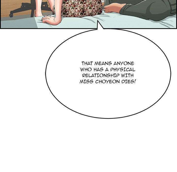 A Killer Woman - Chapter 103 [photo 130] - MangaPorn