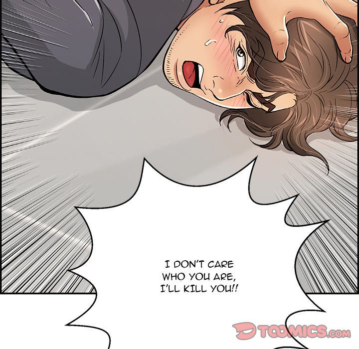 A Killer Woman - Chapter 103 [photo 21] - MangaPorn