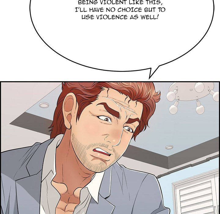 A Killer Woman - Chapter 103 [photo 25] - MangaPorn