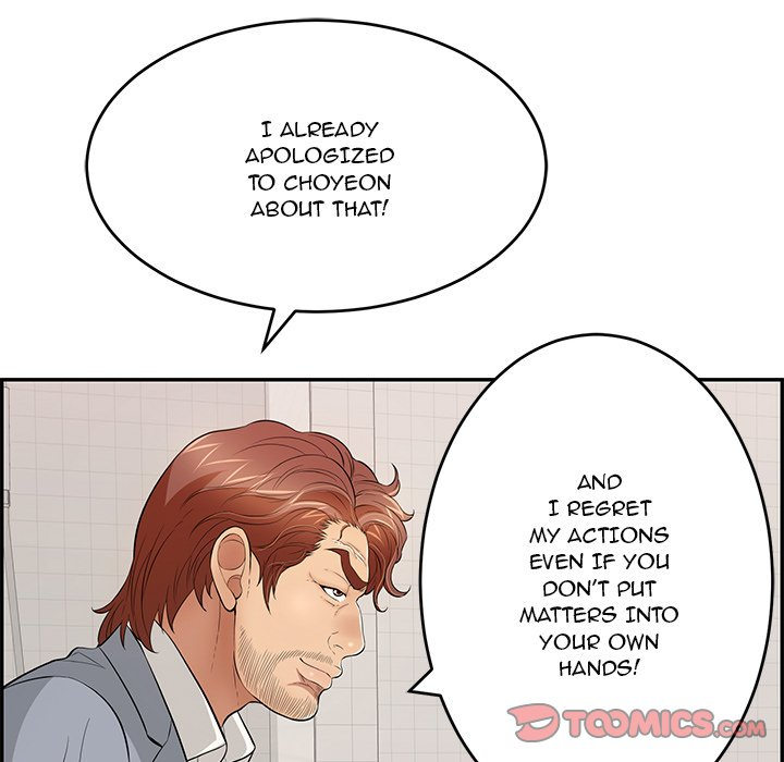 A Killer Woman - Chapter 103 [photo 33] - MangaPorn