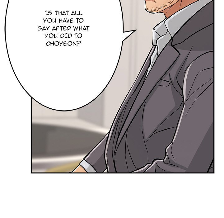 A Killer Woman - Chapter 103 [photo 36] - MangaPorn