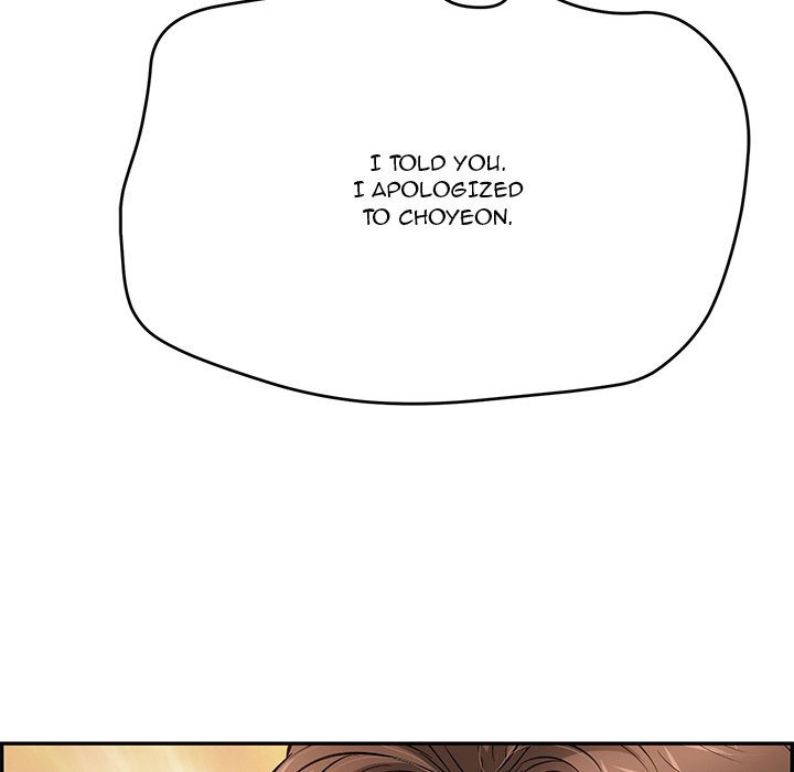 A Killer Woman - Chapter 103 [photo 41] - MangaPorn