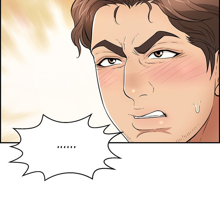 A Killer Woman - Chapter 103 [photo 42] - MangaPorn