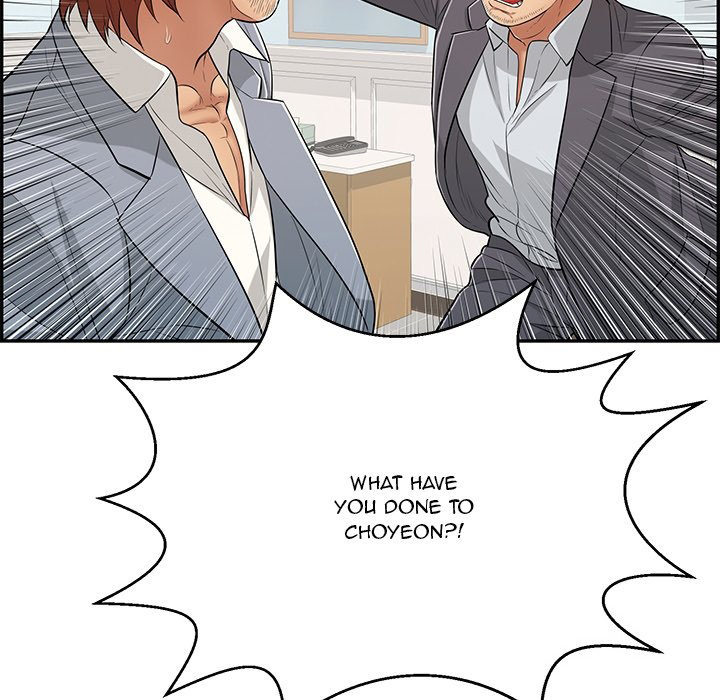 A Killer Woman - Chapter 103 [photo 6] - MangaPorn