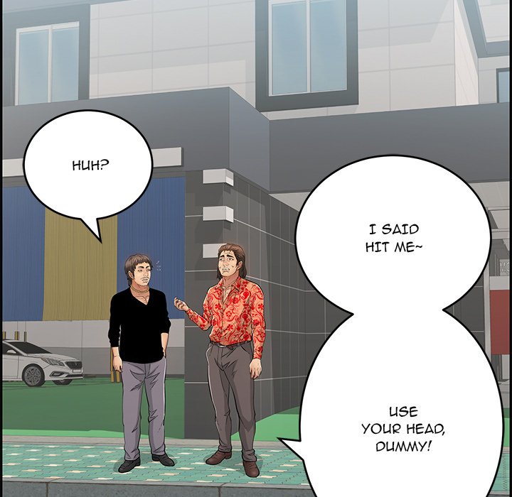 A Killer Woman - Chapter 104 [photo 112] - MangaPorn