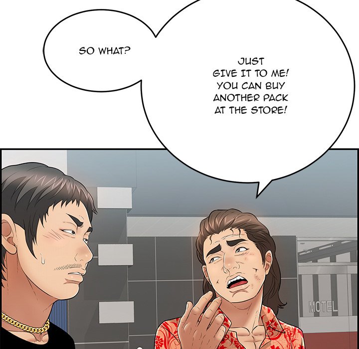 A Killer Woman - Chapter 104 [photo 118] - MangaPorn