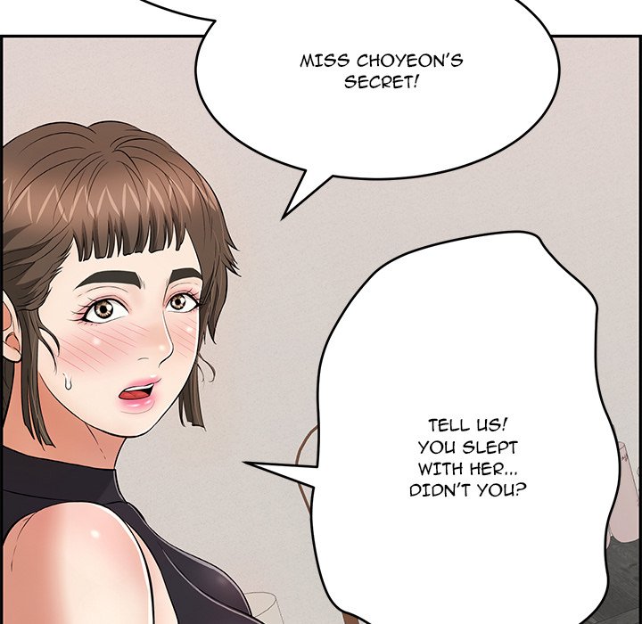 A Killer Woman - Chapter 104 [photo 12] - MangaPorn