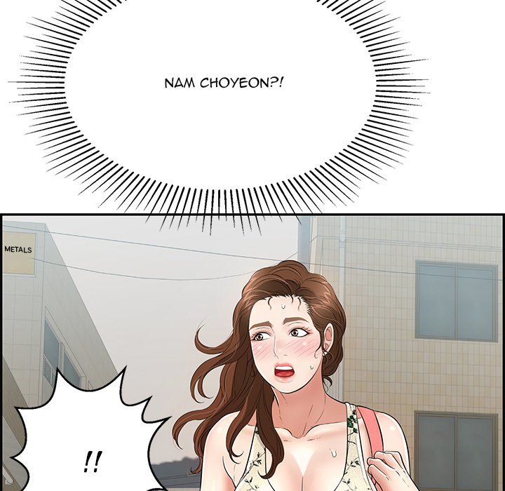 A Killer Woman - Chapter 104 [photo 136] - MangaPorn
