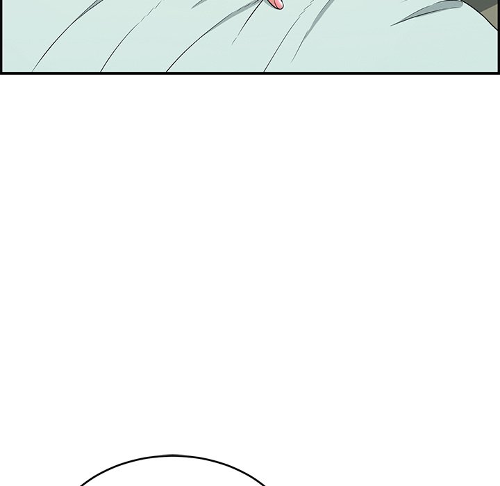 A Killer Woman - Chapter 104 [photo 14] - MangaPorn