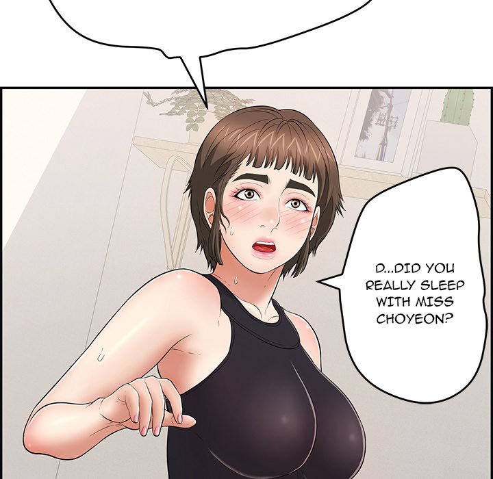 A Killer Woman - Chapter 104 [photo 19] - MangaPorn