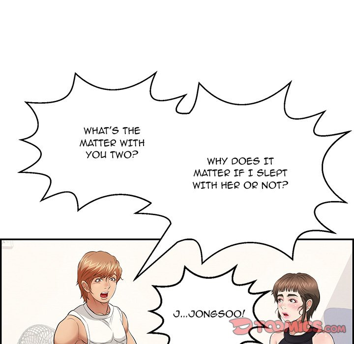 A Killer Woman - Chapter 104 [photo 21] - MangaPorn