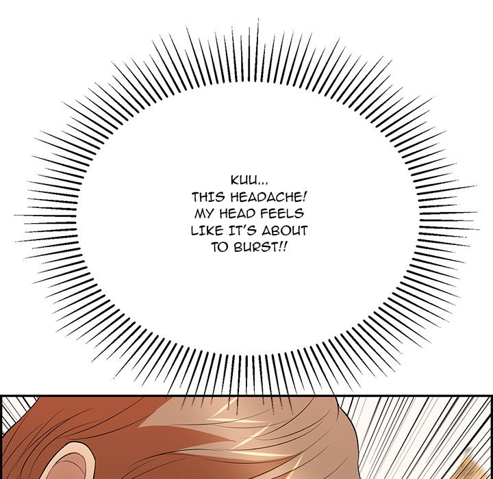 A Killer Woman - Chapter 104 [photo 23] - MangaPorn