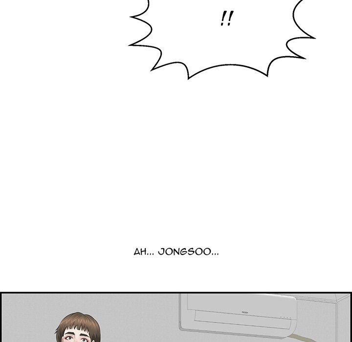 A Killer Woman - Chapter 104 [photo 34] - MangaPorn