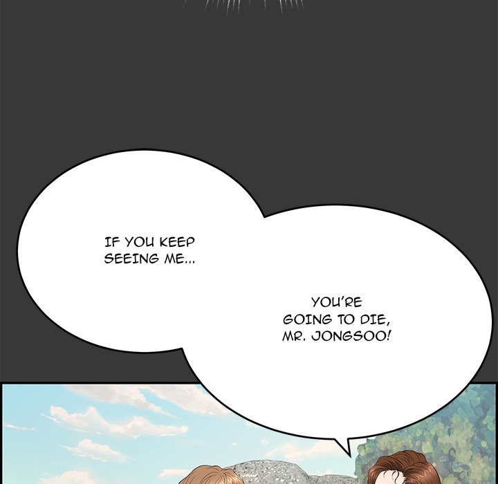 A Killer Woman - Chapter 104 [photo 48] - MangaPorn