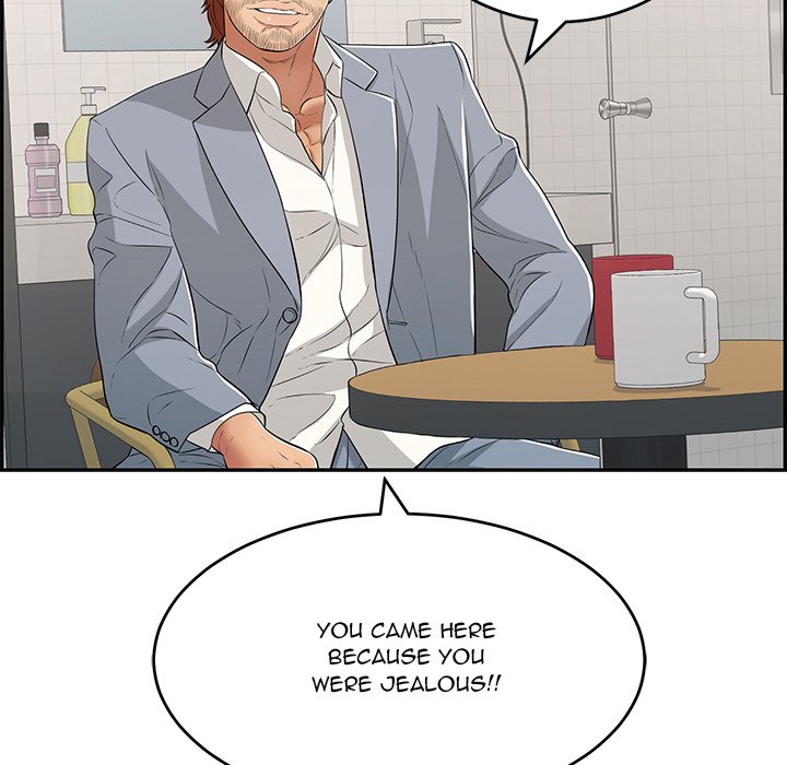 A Killer Woman - Chapter 104 [photo 94] - MangaPorn