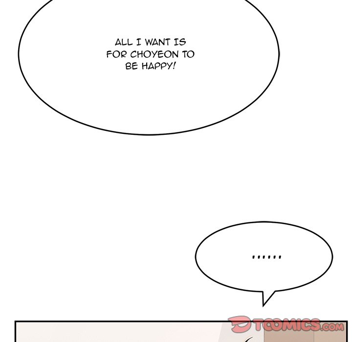 A Killer Woman - Chapter 104 [photo 99] - MangaPorn