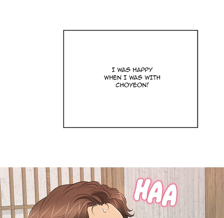 A Killer Woman - Chapter 105 [photo 115] - MangaPorn