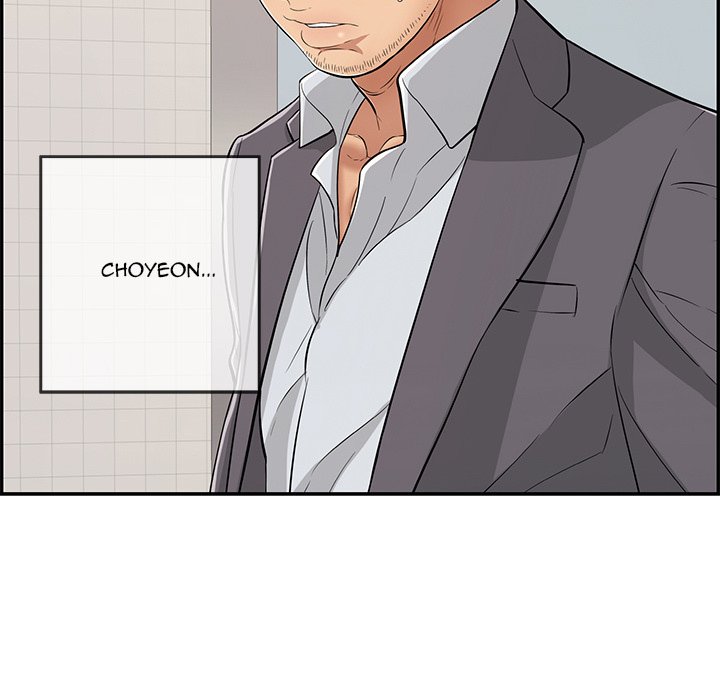 A Killer Woman - Chapter 105 [photo 125] - MangaPorn