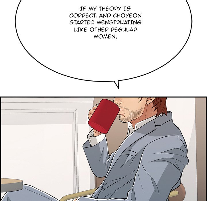 A Killer Woman - Chapter 105 [photo 139] - MangaPorn