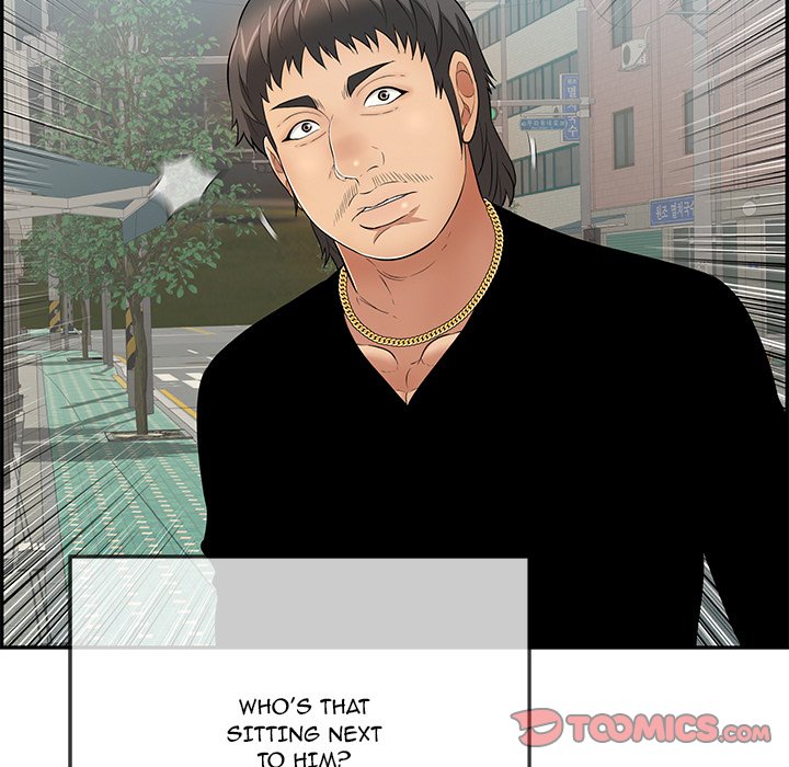 A Killer Woman - Chapter 105 [photo 165] - MangaPorn