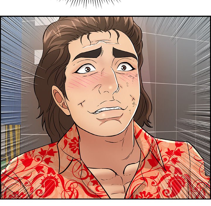 A Killer Woman - Chapter 105 [photo 25] - MangaPorn